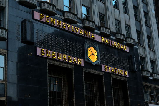 Suburban Station Building, 2024-04-28